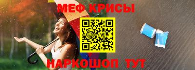мдпв Пушкино