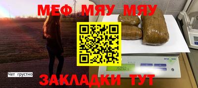 мдпв Пушкино