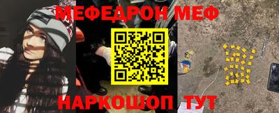 мдпв Пушкино