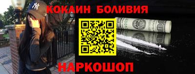 мдпв Пушкино