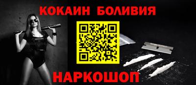 меф Пугачёв