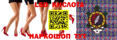 мдпв Пушкино