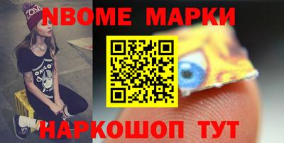 мдпв Пушкино