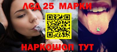 меф VHQ Пыть-Ях