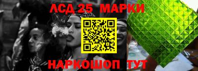 мдпв Пушкино