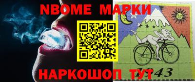 меф Пугачёв