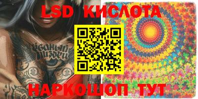 меф VHQ Пыть-Ях