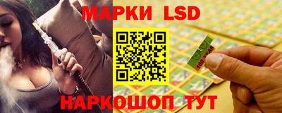 меф VHQ Пыть-Ях