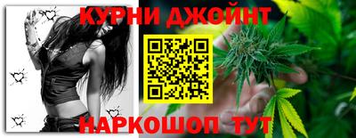 меф VHQ Пыть-Ях