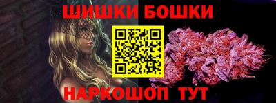 мдпв Пушкино