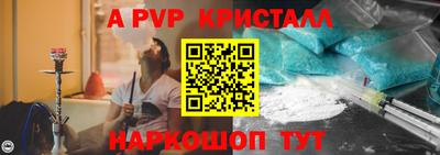мдпв Пушкино