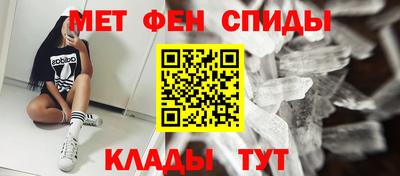 мдпв Пушкино