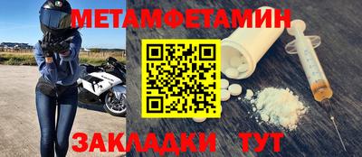 мдпв Пушкино