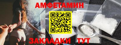мдпв Пушкино