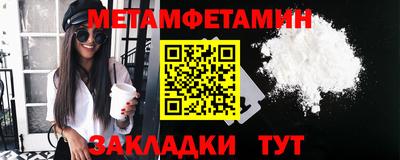 мдпв Пушкино