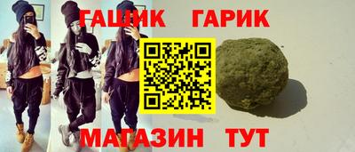 меф Пугачёв