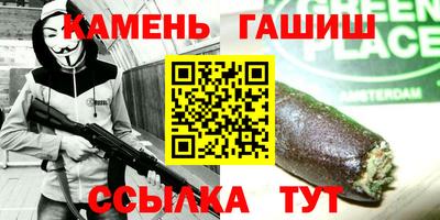 меф Пугачёв