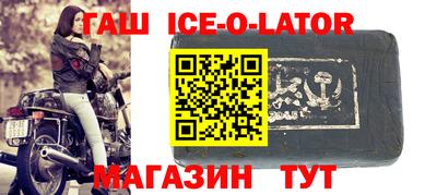меф VHQ Пыть-Ях