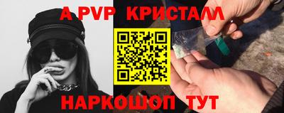 мдпв Пушкино
