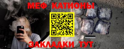 мдпв Пушкино