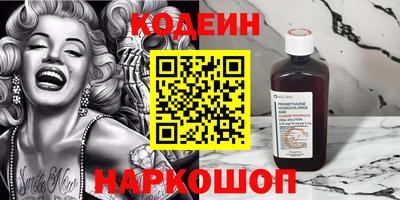 меф VHQ Пыть-Ях