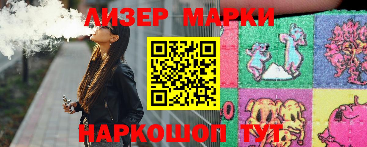 Сокол  LSD-25 экстази кислота  LSD-25 экстази кислота  Вход с VPN 